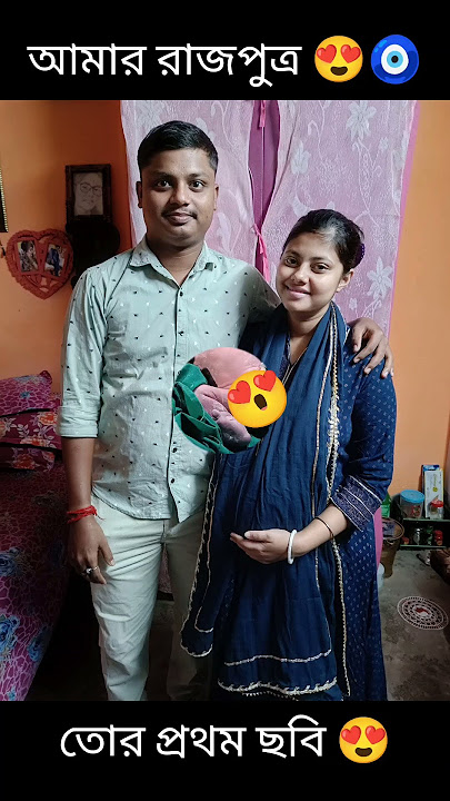 Golden Memories 🧿❤️💕 #parenthoodmoments #babyboy #mammabetu