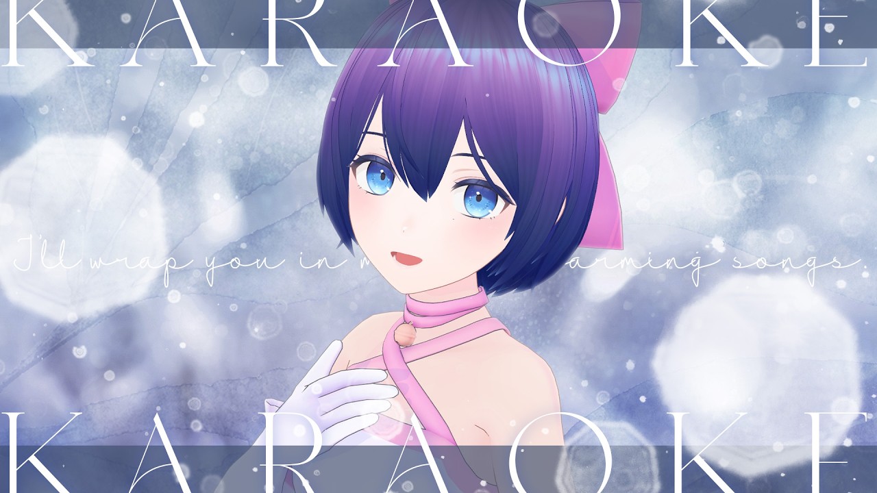 【歌枠】木曜夜の定期歌枠【魔法少女シュネー】