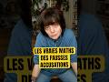 Les vraies maths des fausses accusations thumbnail
