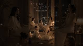 LUMIÈRE — MIDNIGHT VOICES|Official Audio|A Cappella Vocal Jazz|1st Album《BREATHE》