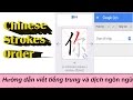 HƯƠNG THU - YouTube