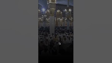 #تلاوة_خاشعة من #سورة_نوح عليه السلام للشيخ/#أحمد_بن_طالب | #القرآن_الكريم #القرآن #القران_الكريم