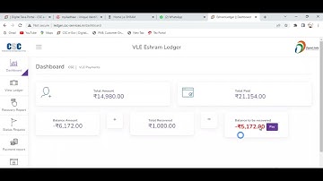 CSC VLE NEW PORTAL 2023 || CSC VLE e Shram Payment Recovery 2023
