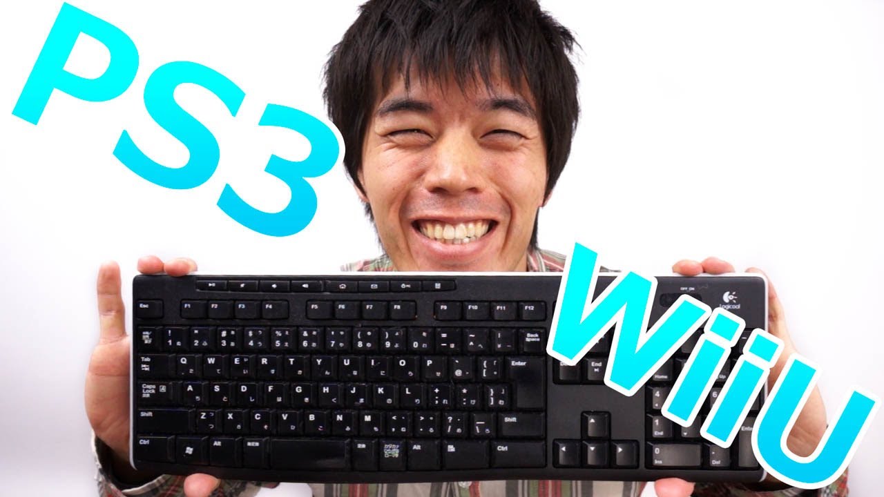 設定いらず Wiiuやps3で使えるpc用ワイヤレスキーボード K270 Youtube