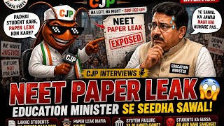Students Ro Rahe Hain… Minister Kya Kar Raha Hai? | CJP Interview”