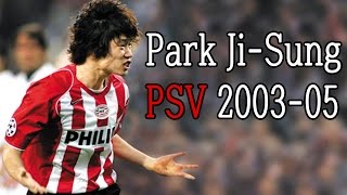 레전드 Park Ji-Sung (박지성) - PSV 모든골 2003-05