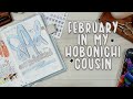 February in my Hobonichi Cousin | February 2025 Flip Through