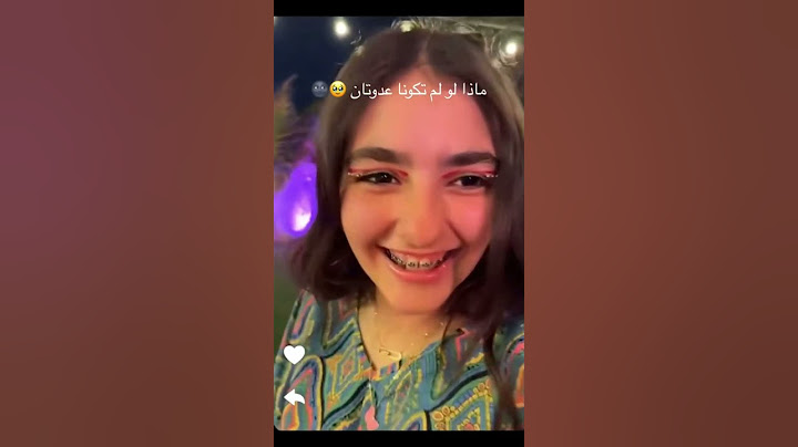 سارة الورع تلتقي بنارين بيوتي وتصورها صدمة ردة فعلها