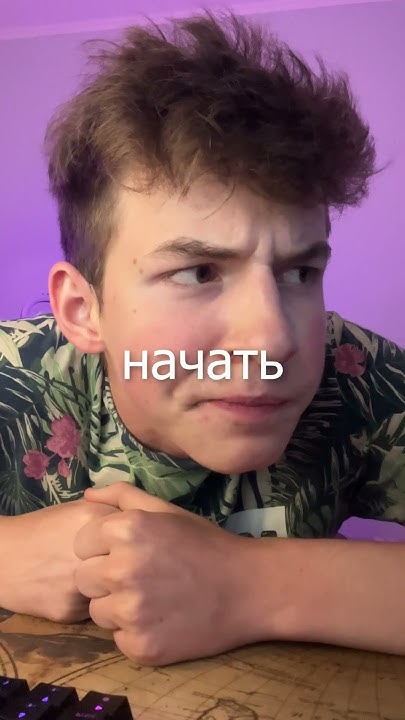 СУПЕР ЖВАЧКА #shorts - YouTube