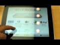 Apple Retail Store:iPad 2 Product Display