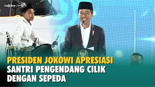 🔴Presiden Jokowi Terpukau Suara Pelantun Alfiyah, Langsung Minta Maju dan Kasih Sepeda