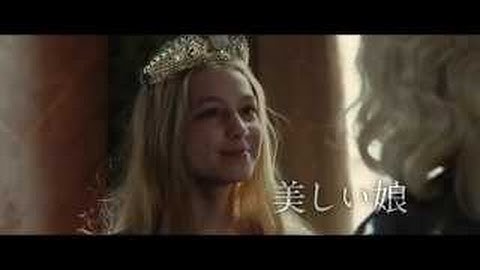 映画『ヴィオレッタ』予告編