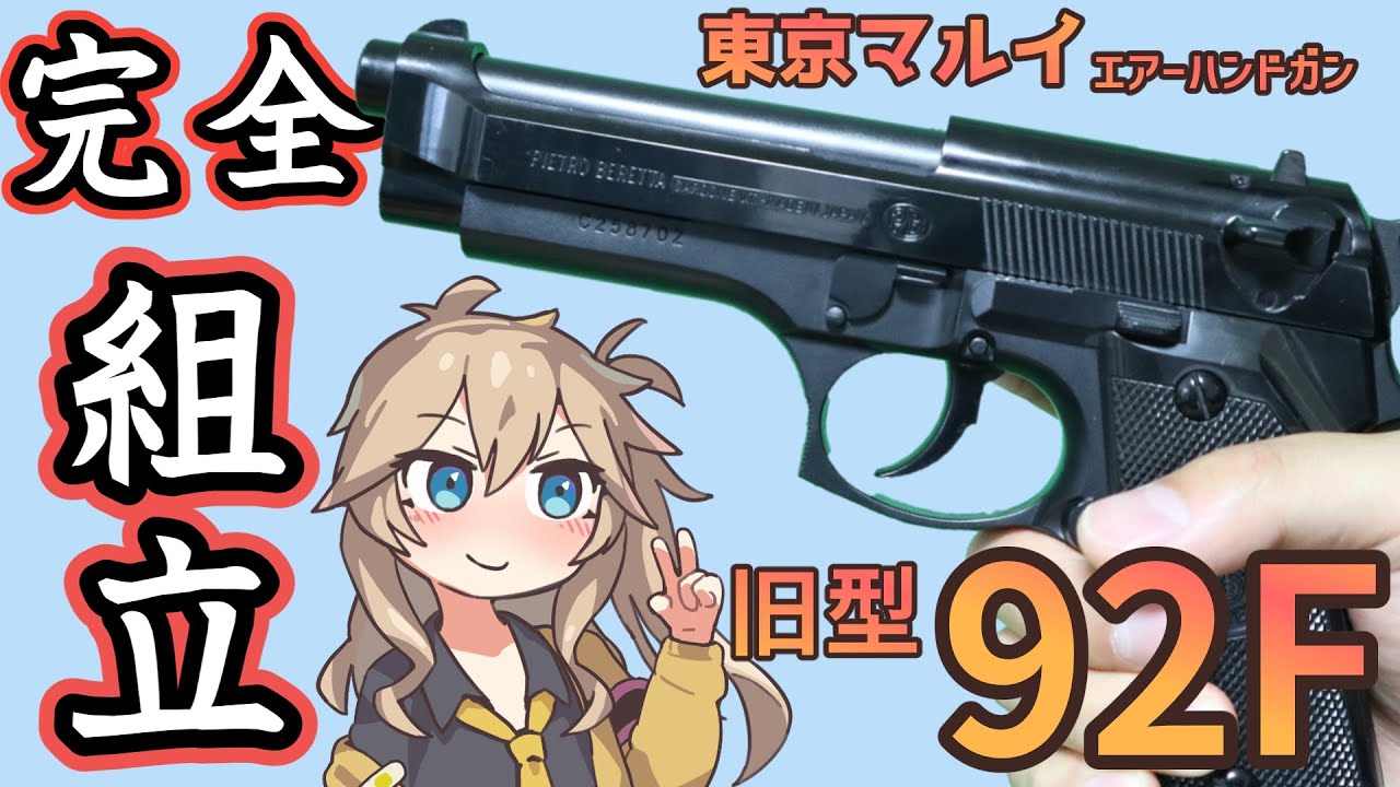maxresdefault.jpg