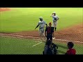 Caliente 🔥 domina y derrota en casa a los Rieleros 🚂 (16/05/2026) | RESUMEN ⚾