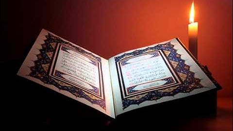 الشيخ صلاح ابوخاطر || سورة الاحقاف !