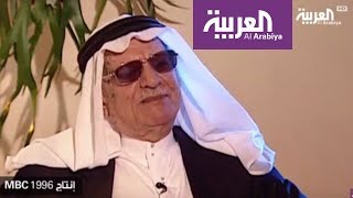 هذا هو.. تفاصيل لقاء الملك عبد العزيز بأهم قائدين في العالم