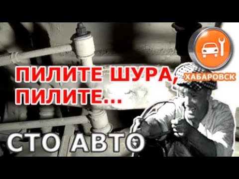 Болты задних рычагов упираются в бак )) Toyota ST190, ST195...