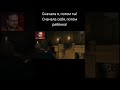 Куплинов спасается