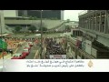 مظاهرة في هونغ كونغ لنصرة