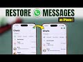 How to Restore WhatsApp Messages On iPhone! [iOS 26 Updated]