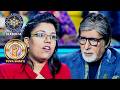 KBC S14 | Workplace में लड़कियों को 'Operations Department' क्यों नहीं मिलता? | Yuva Shakti