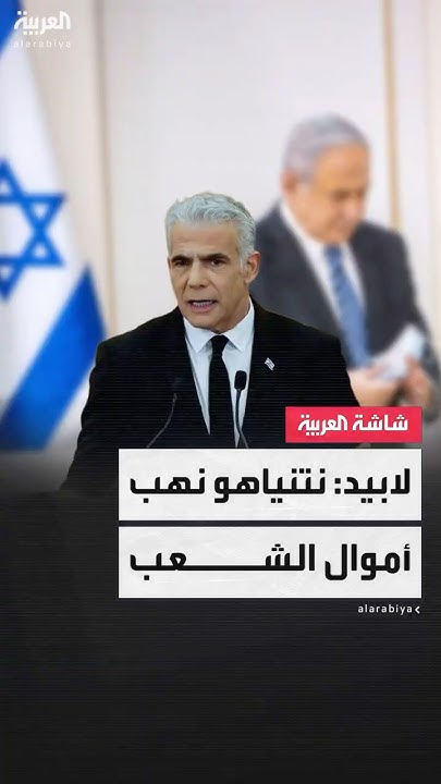     :         
 - نشر قبل 19 دقيقة