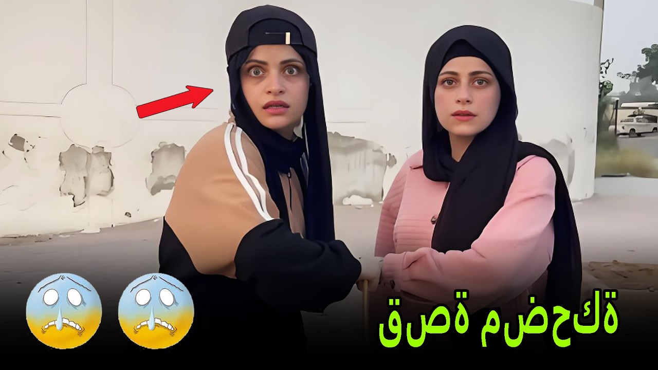 تحدي النمل😂😂 نانو وام سيف