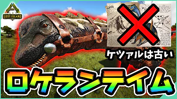 クラウン アーク Mp3