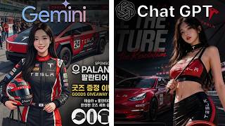 ChatGPT vs Gemini 이미지 생성 | 덕테이프에 참교육 당하고 난리난 나노바나나