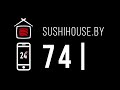 Метро-ТВ. Рекламный материал sushi house