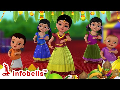 Ugadi Ugadi Happy Happy Ugadi  Kannada Rhymes for Children  Infobells  kannadarhymes  ugadi