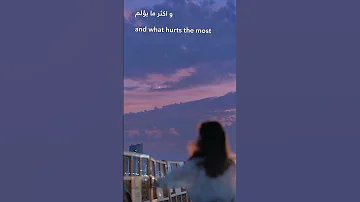 اغنية سيلينا People You Know مترجمة ترند تصميمي 