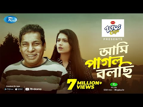 ভিডিও: Sheetz পাগল আপনি কি পেতে?