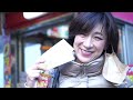 松本まりな × 加山なつこ バブル期の仲間 対談 前編