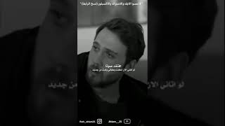 لك و الله نحنا كمان نقدر نحرحكن💔متل ماجرحتونا ويمكن 💔اكتر حتئ 😔بس والله مابتهون علينا العشره 😔💔