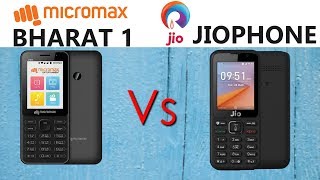 Jio Phone vs Micromax Bharat 1 4G Phone Comparison | Which one is Better 4G Feature Phone ?