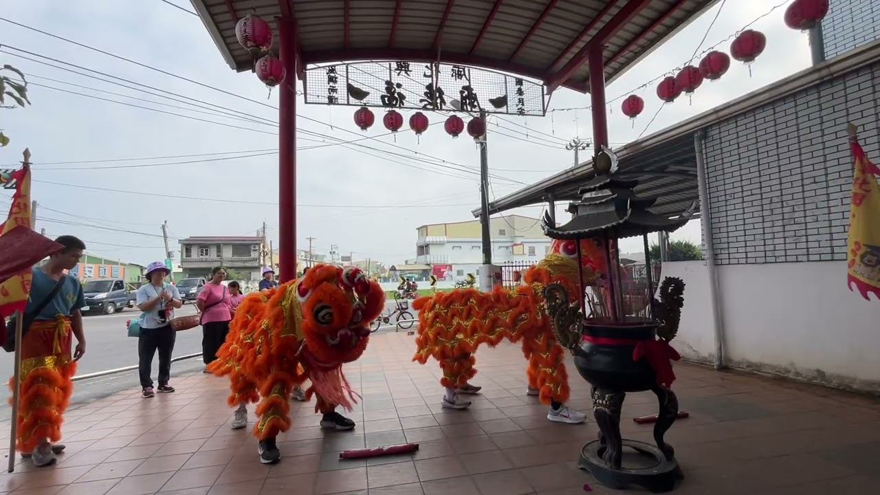 20260217大年初一興化國小萬新國中舞獅迎新春