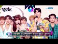 Capture de la vidéo (Interview) Winner's Ceremony - Nct Dream🏆 [Music Bank] | Kbs World Tv 230804