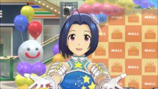Miura Azusa - Kiramekirari