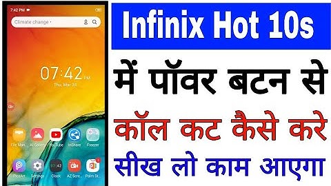 infinix Hot 10s me power button se call cut kaise kare।enable power button ends call infinix Hot 10s