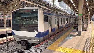 E531系0番台カツK476編成+カツK411編成東京発車