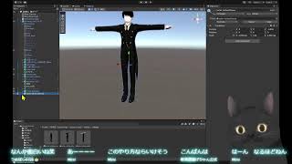 VRchatの3D作りを、お話しながら【Blender 4.3】　クロネコ先生と中の人( ΦωΦ )