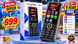 Best 4G Phone 2026⚡Ringme R1+ 4G unboxsing⚡Jio Phone f320b unboxsing⚡ new 4G keypad phone 2026  screenshot 2