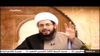 البث الحي لقناة فدك وصوت العترة عليهم السلام FADAK TV
