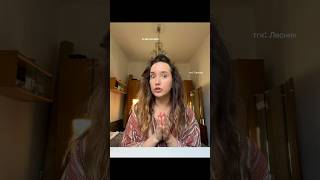 Я Катя Лесня — Телесный психолог, приглашаю к себе на сессию онлайн/ оффлайн СПб запись в тгк Лесник
