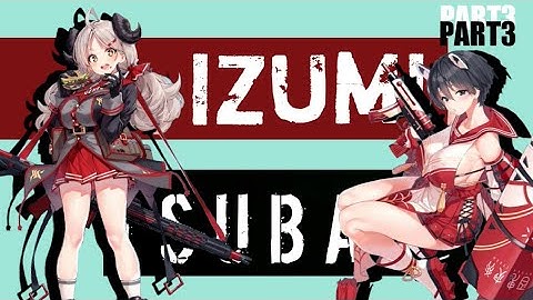 Blue Archive | Walkthrough Part 3 | Gacha & Gameplay