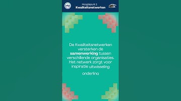 EFP wrapped terugblik 2024