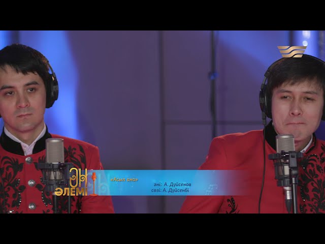 Секс дива бейнелері