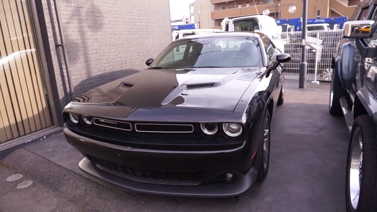 Dodge Challenger アメ車専門店glide ダッジ チャレンジャー Youtube