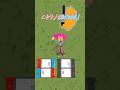 Switchは間違ってた… #shorts